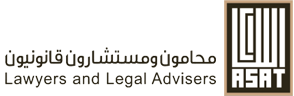 ASAT Law Firm | Legal Advisors